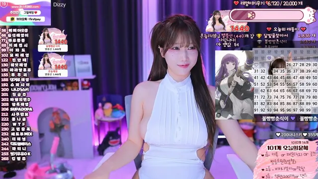 图片[4] - [Korean BJ] eunyoung1238 2025-06-15