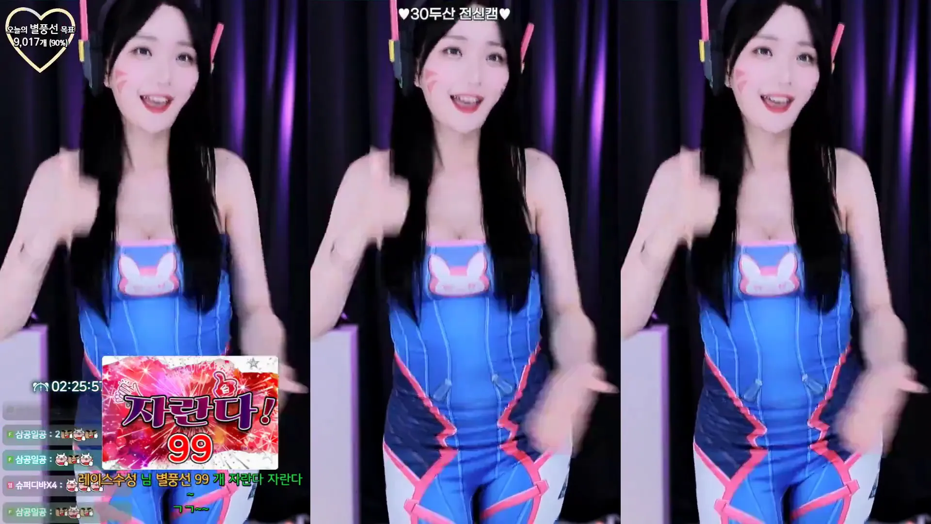 图片[3] - [Korean BJ] wjl9908 2024-06-25