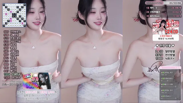图片[6] - [Korean BJ] rud9281 2025-06-17