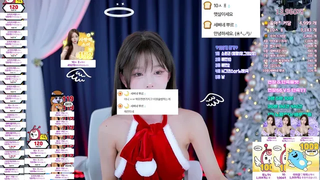 图片[6] - [Korean BJ] so2so2so 2024-12-30