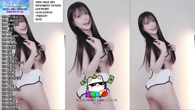 图片[1] - [Korean BJ] yin2618 2025-12-02
