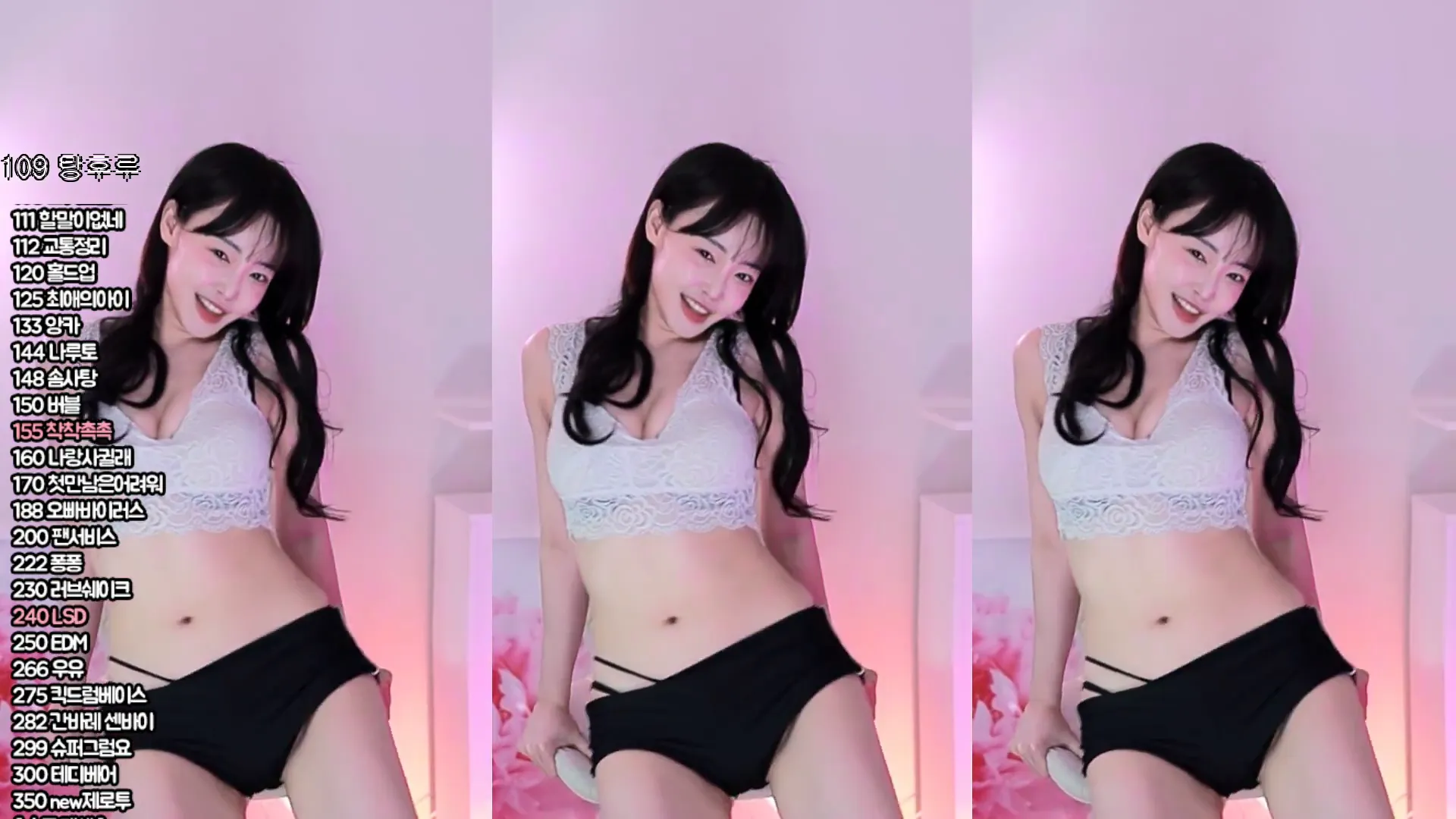 图片[4] - [Korean BJ] afr1754 2024-05-02