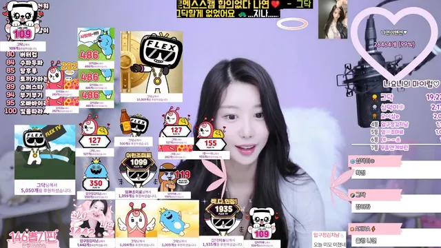 [Korean BJ] k19g61m1pzneds 2025-03-09