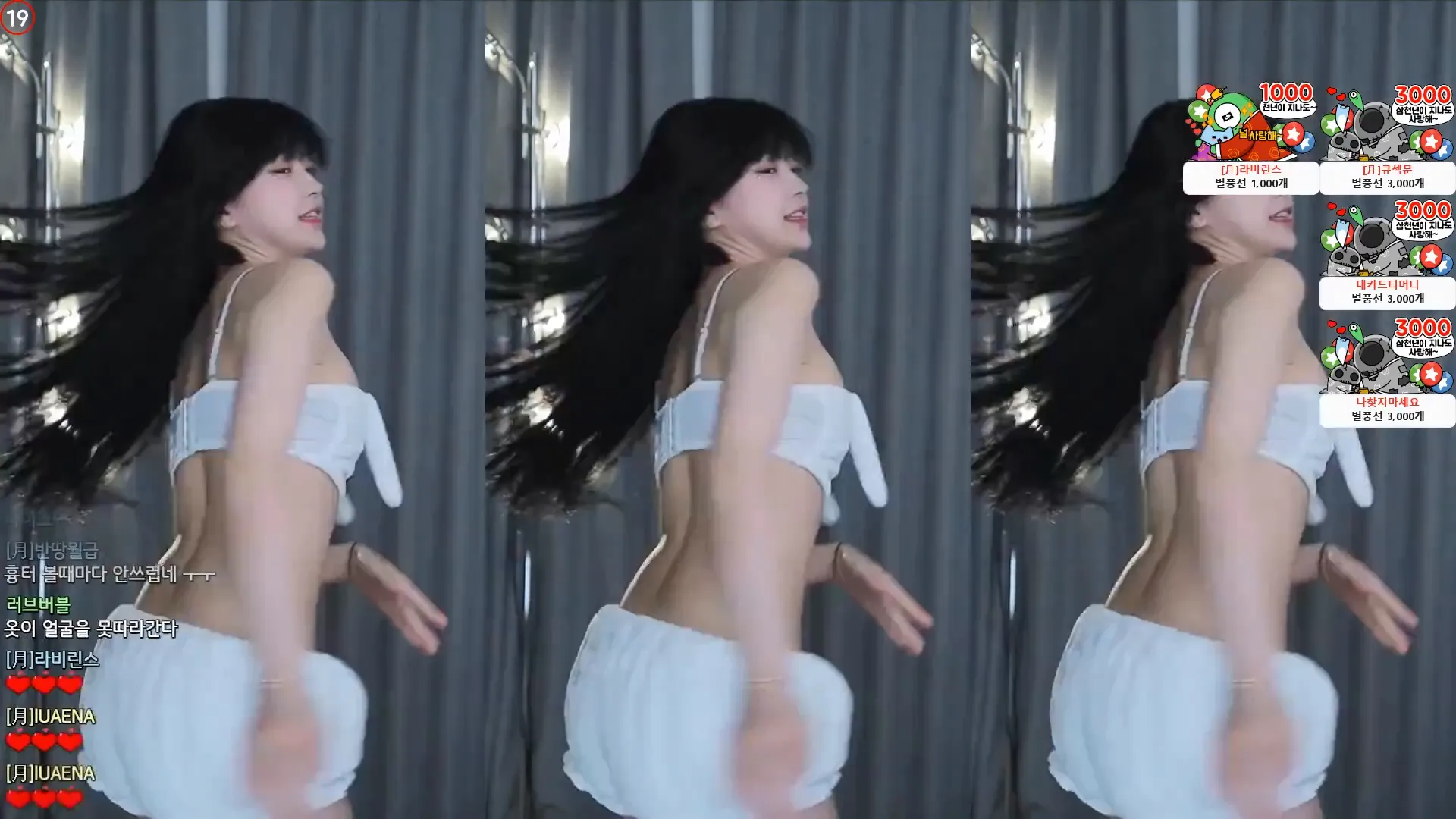 图片[2] - [Korean BJ] moonwol0614 2024-06-06