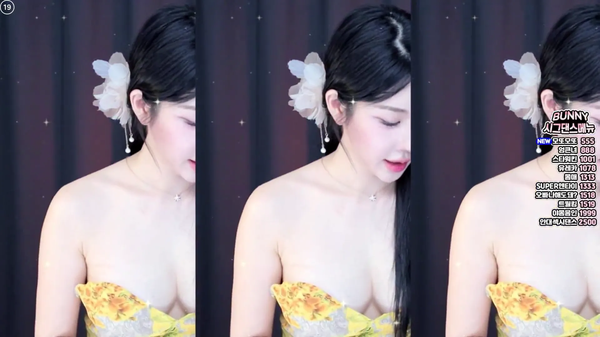 图片[6] - [Korean BJ] nayanaa 2024-10-24