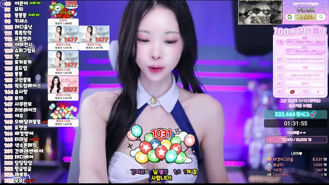 图片[5] - [Korean BJ] kmj87990 2026-01-17