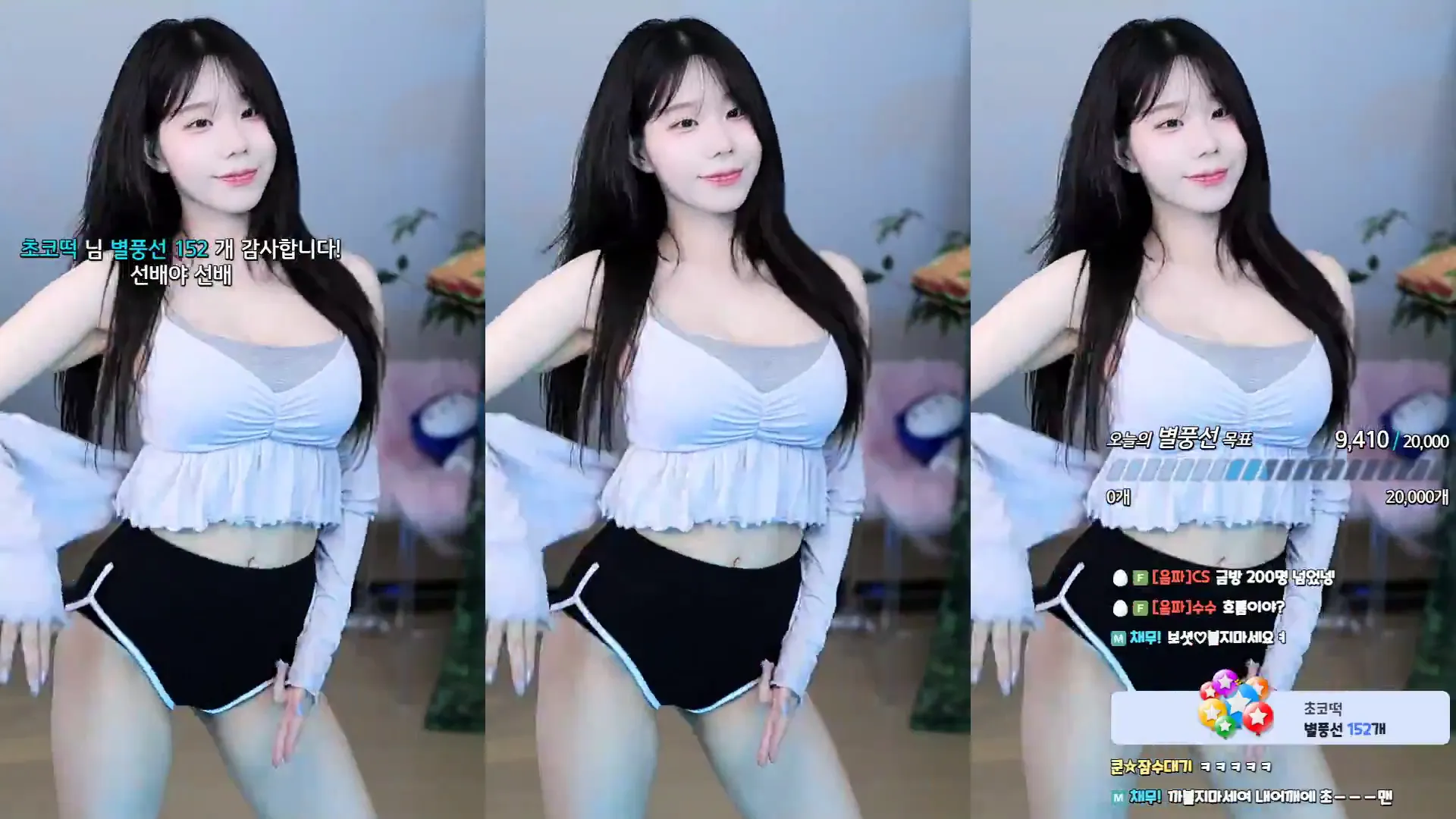 图片[5] - [Korean BJ] haumpah 2024-07-29