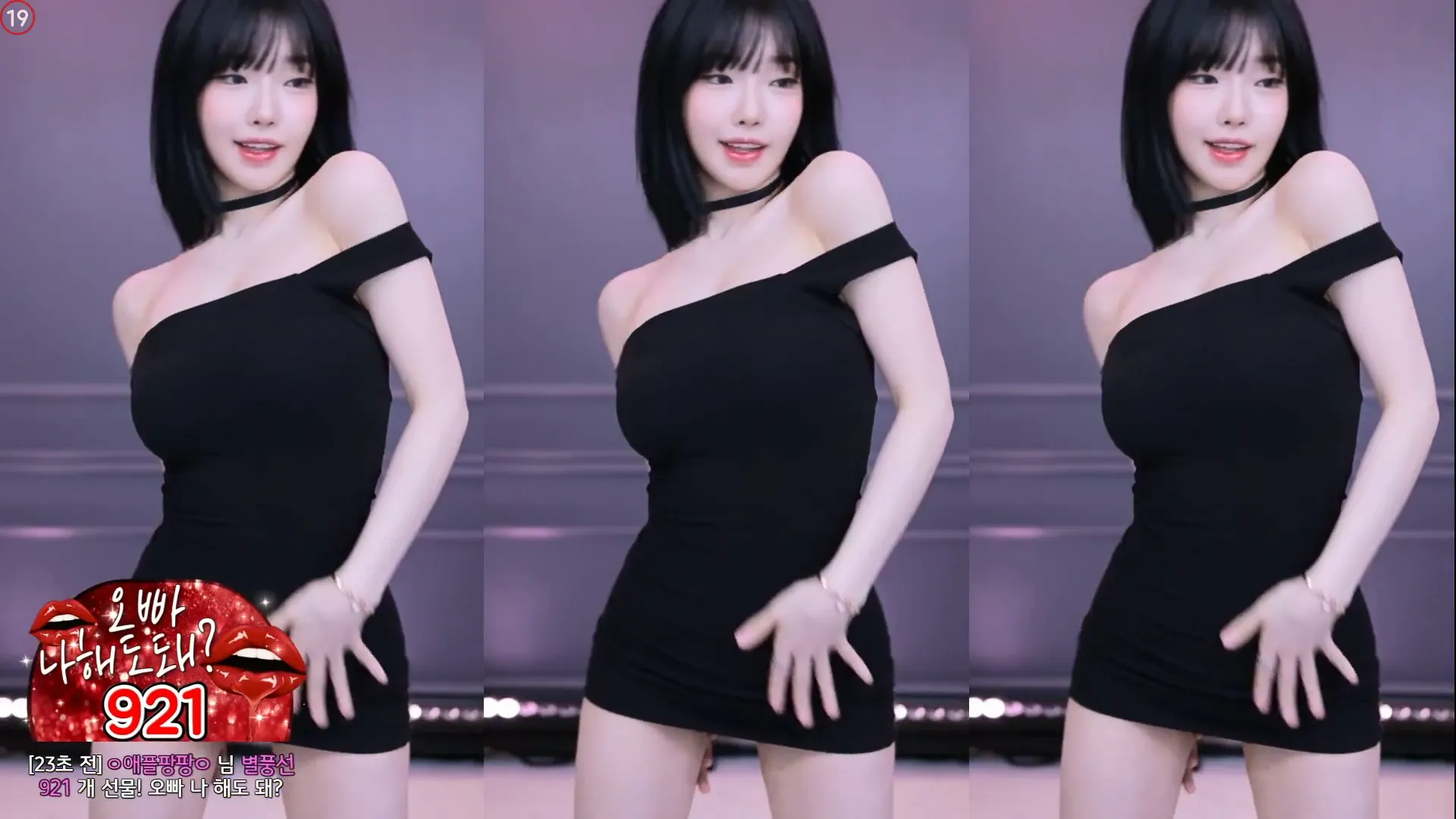 图片[2] - [Korean BJ] m0m099 2024-04-23
