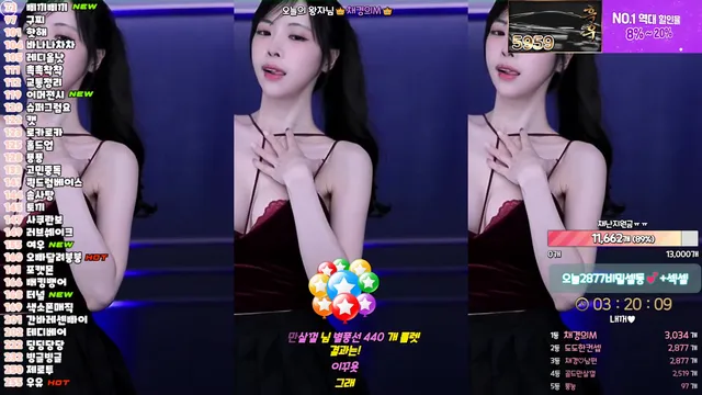 图片[5] - [Korean BJ] kmj87990 2024-12-06