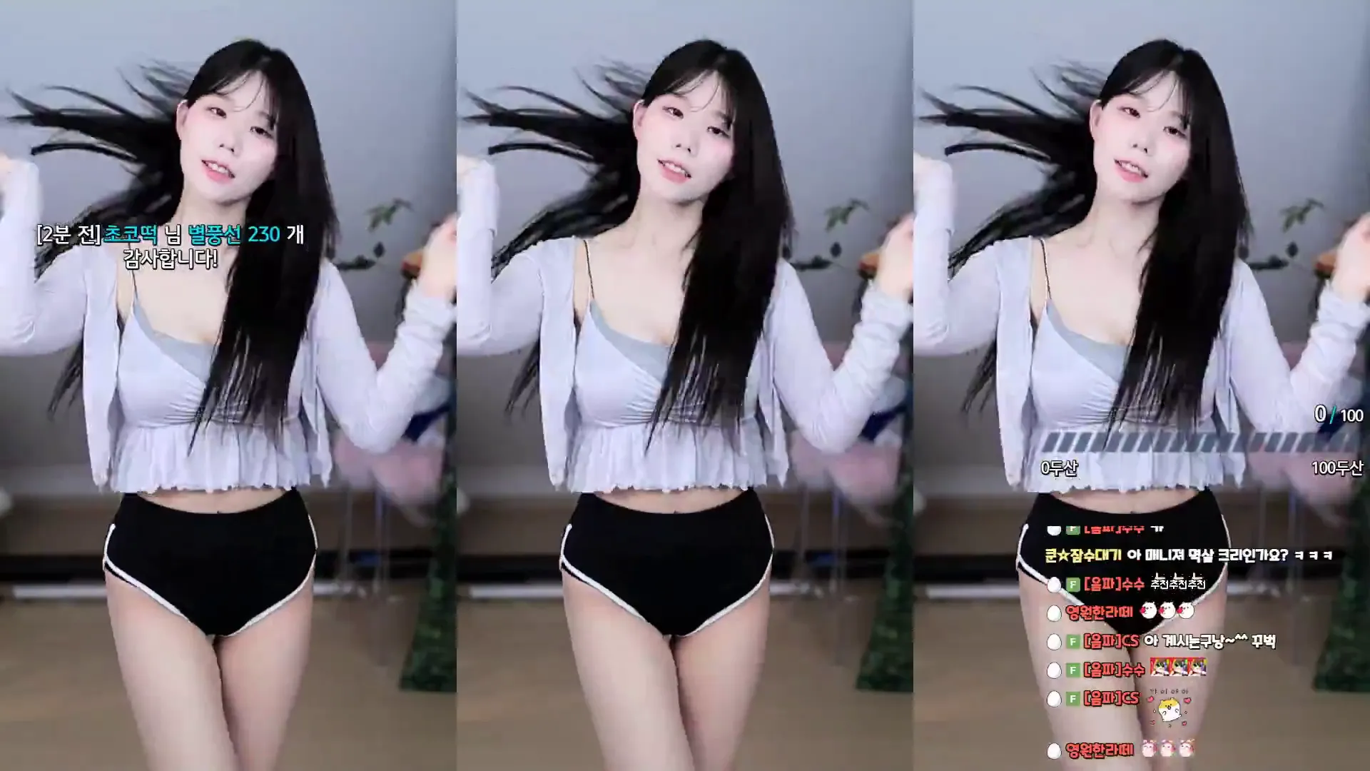图片[3] - [Korean BJ] haumpah 2024-07-29