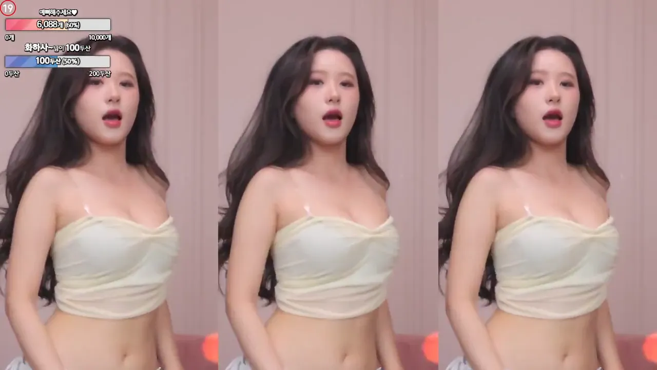 图片[4] - [Korean BJ] seungju6544 2024-10-10