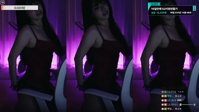 图片[7] - [Korean BJ] inhye0416 2026-02-03