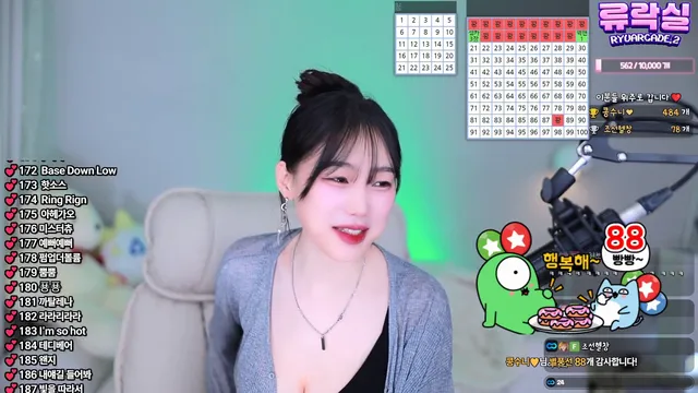 图片[2] - [Korean BJ] purelove2 2025-12-15