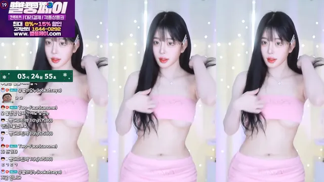 [Korean BJ] pofo40 2023-03-15