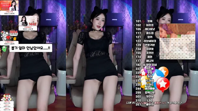 图片[4] - [Korean BJ] soyether 2024-04-22
