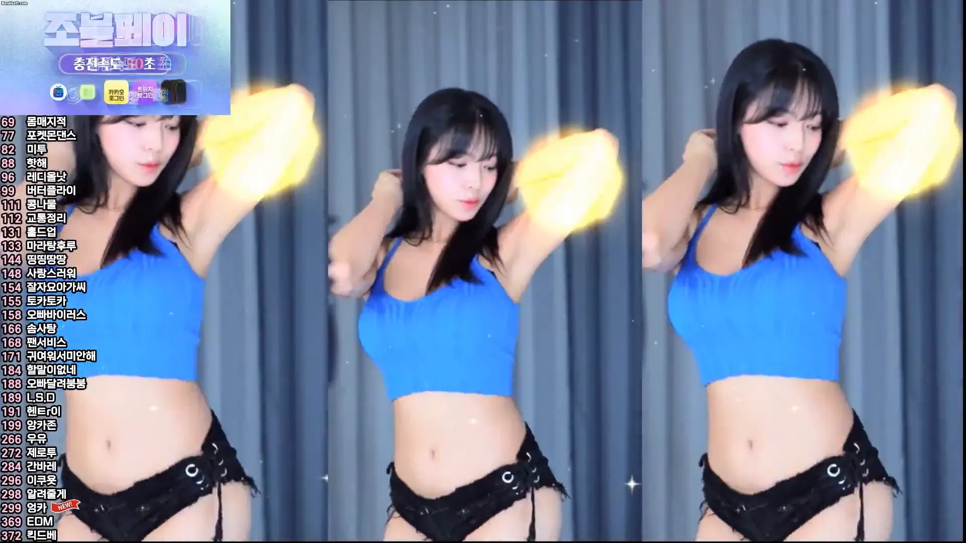 图片[3] - [Korean BJ] jeonee 2024-06-10