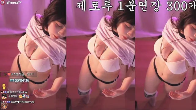 图片[2] - [Korean BJ] hanny27 2023-11-29