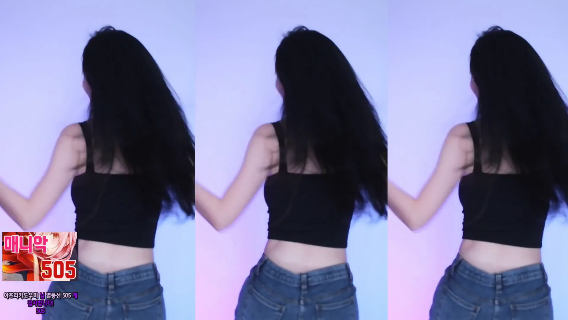 图片[5] - [Korean BJ] glglehddl 2024-07-31