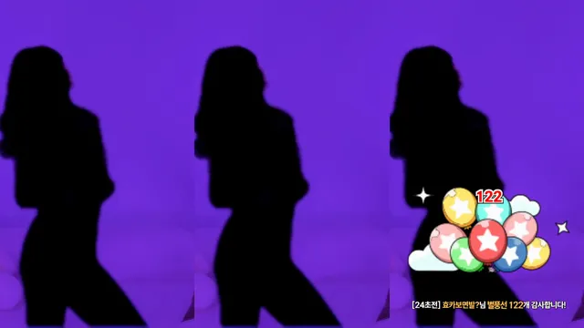 图片[4] - [Korean BJ] purelove2 2025-07-17