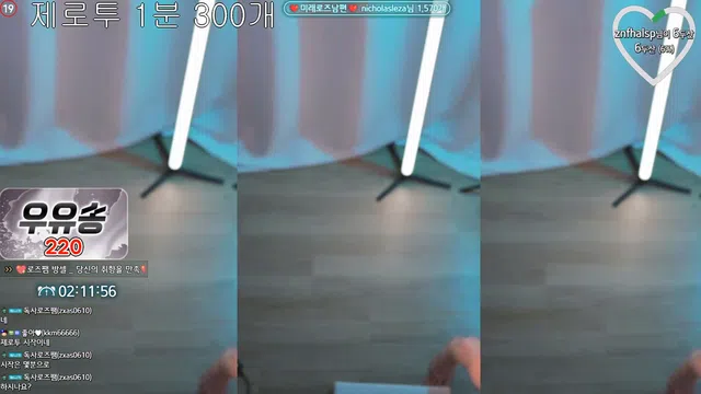 图片[7] - [Korean BJ] hanny27 2024-01-30
