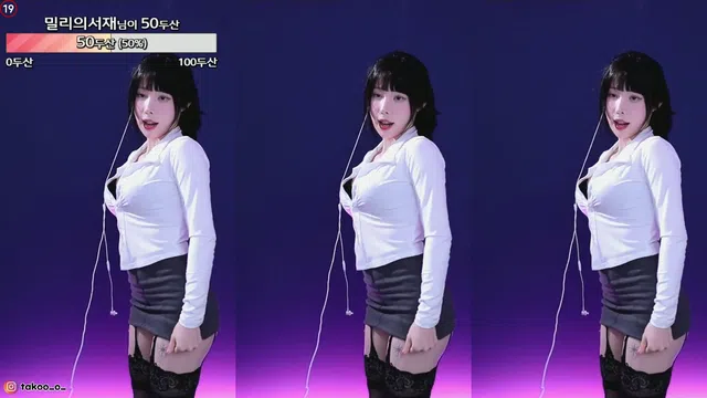 图片[7] - [Korean BJ] milkkim123 2024-02-29