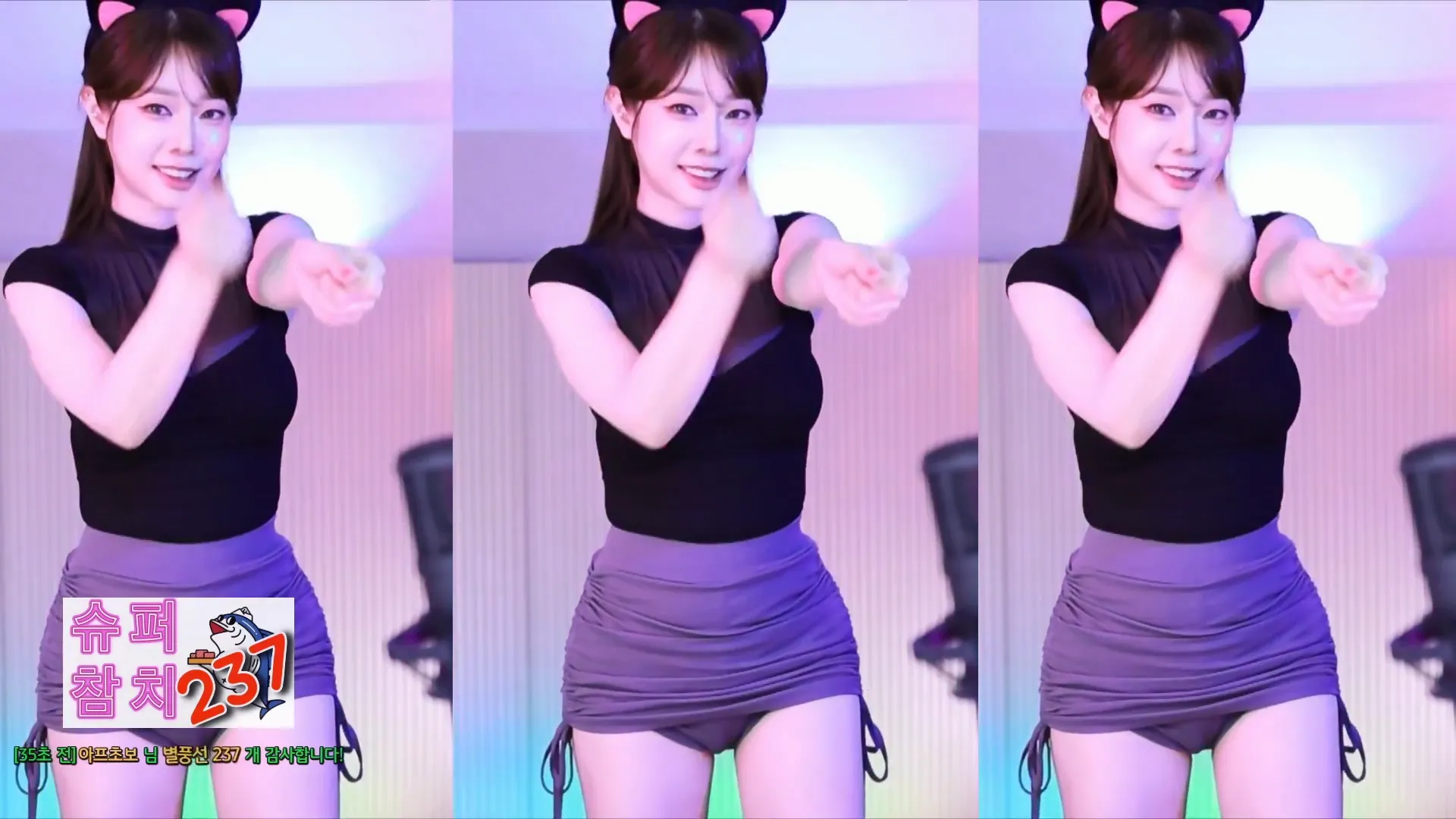 图片[3] - [Korean BJ] crazycatsss 2024-09-09