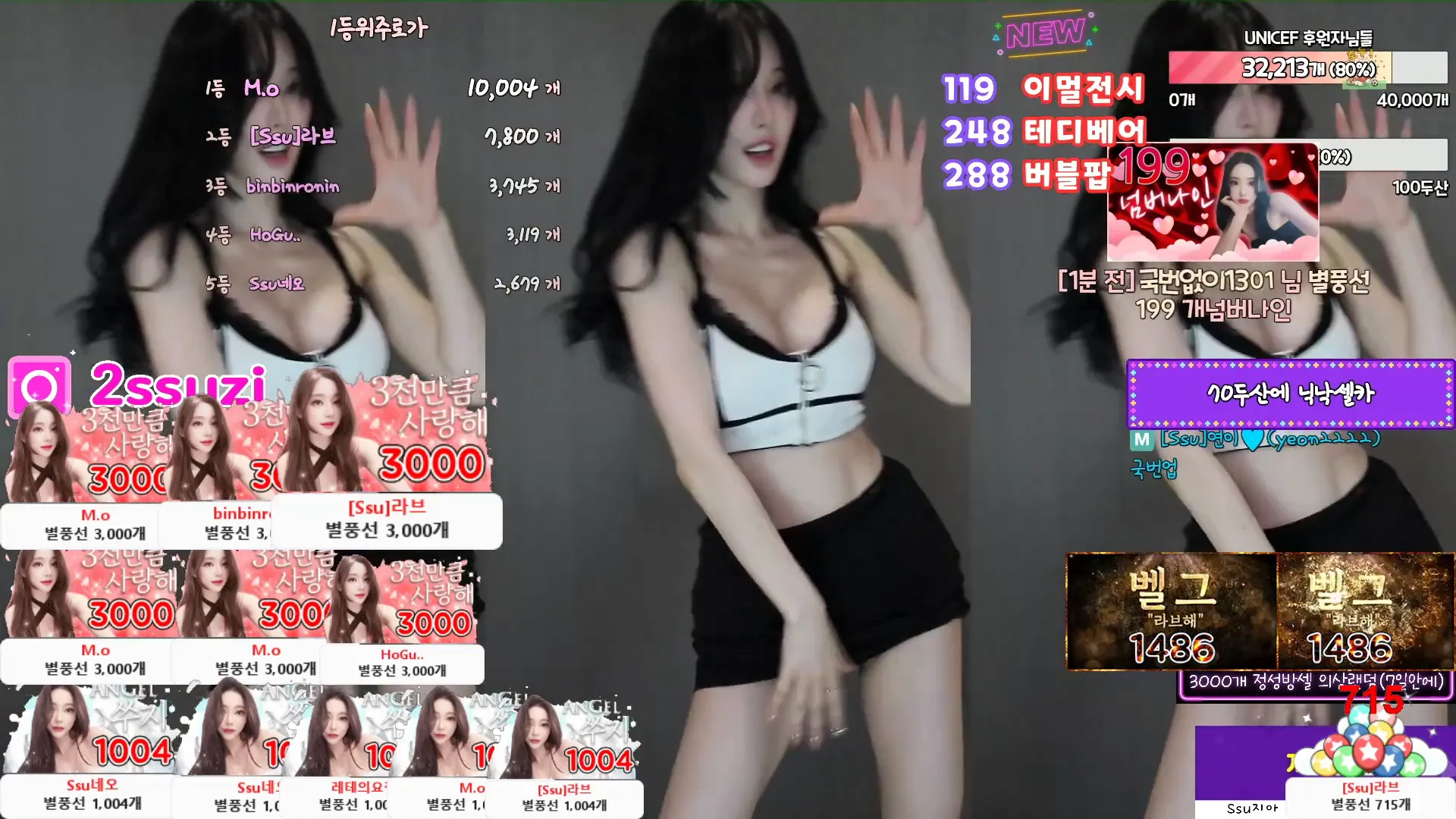 图片[5] - [Korean BJ] tnwl9630 2024-09-16
