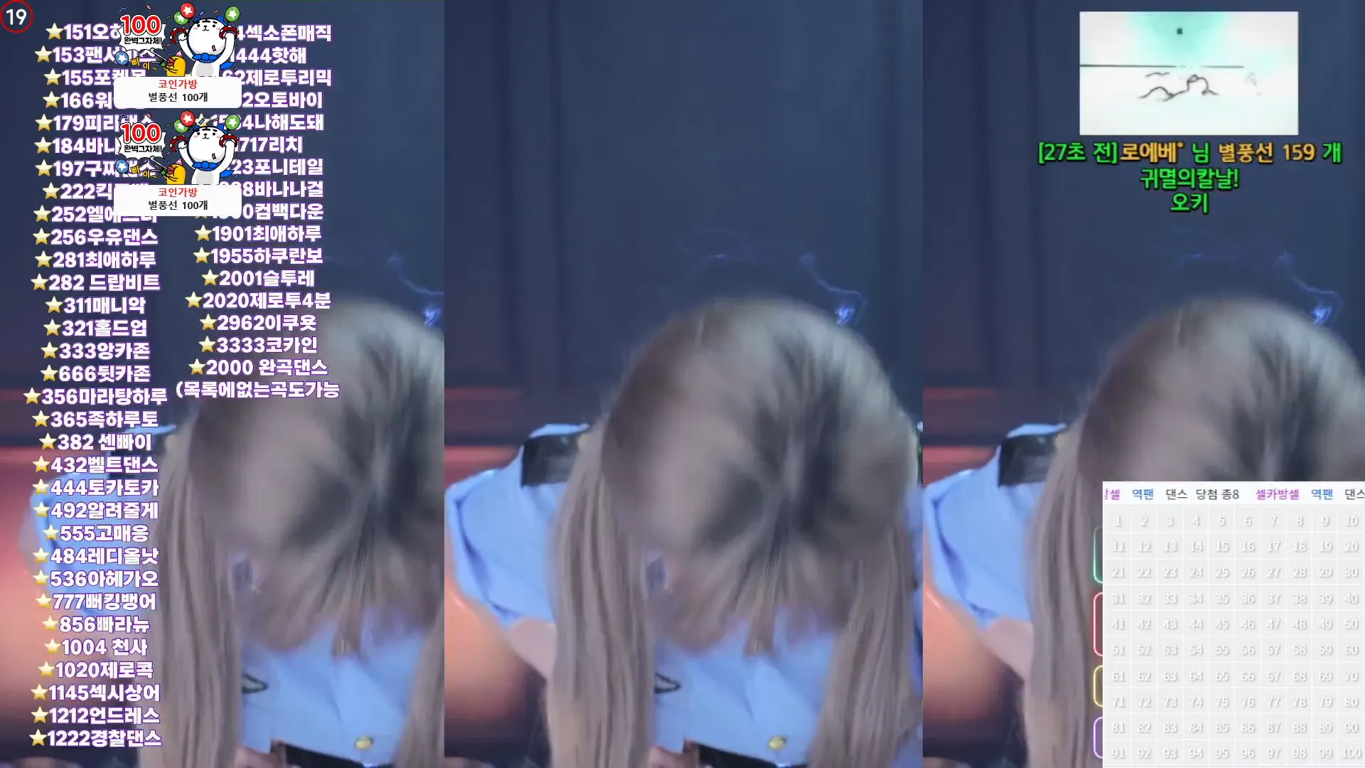 图片[3] - [Korean BJ] sol3712 2024-06-24