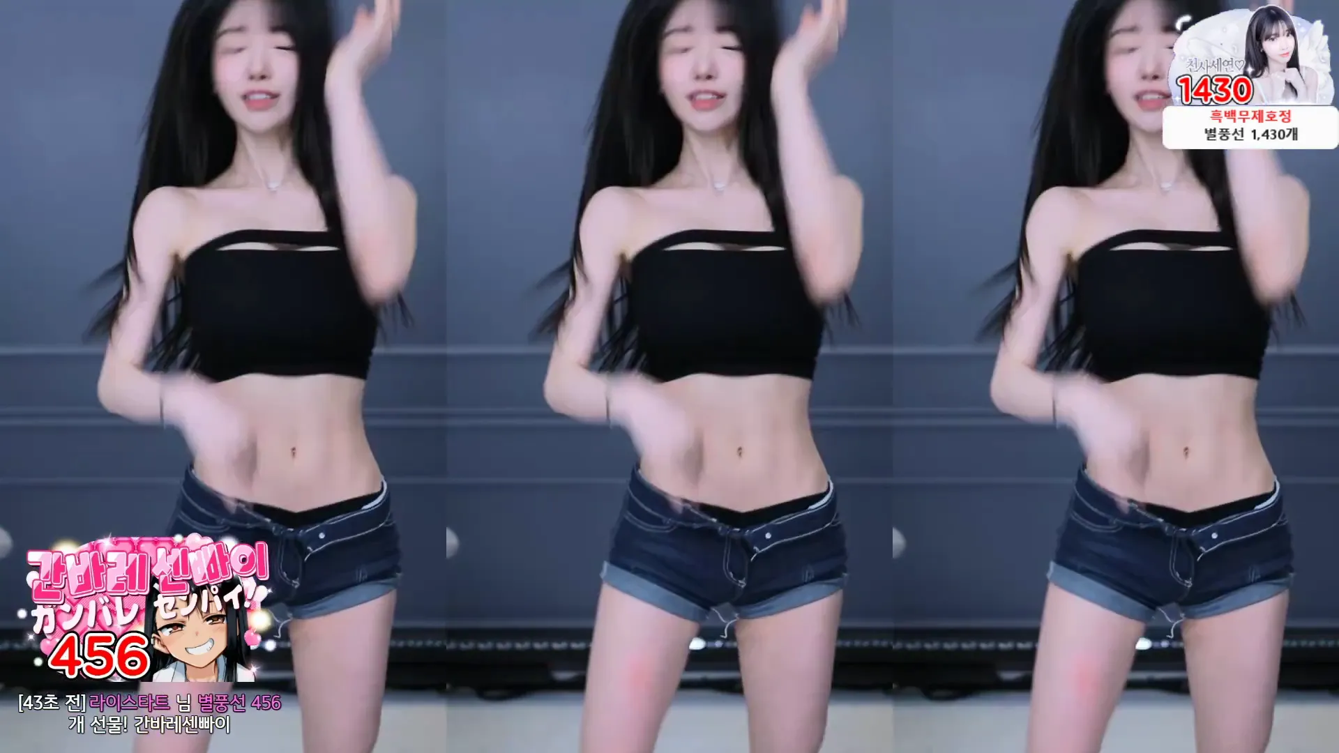 图片[4] - [Korean BJ] m0m099 2024-09-01