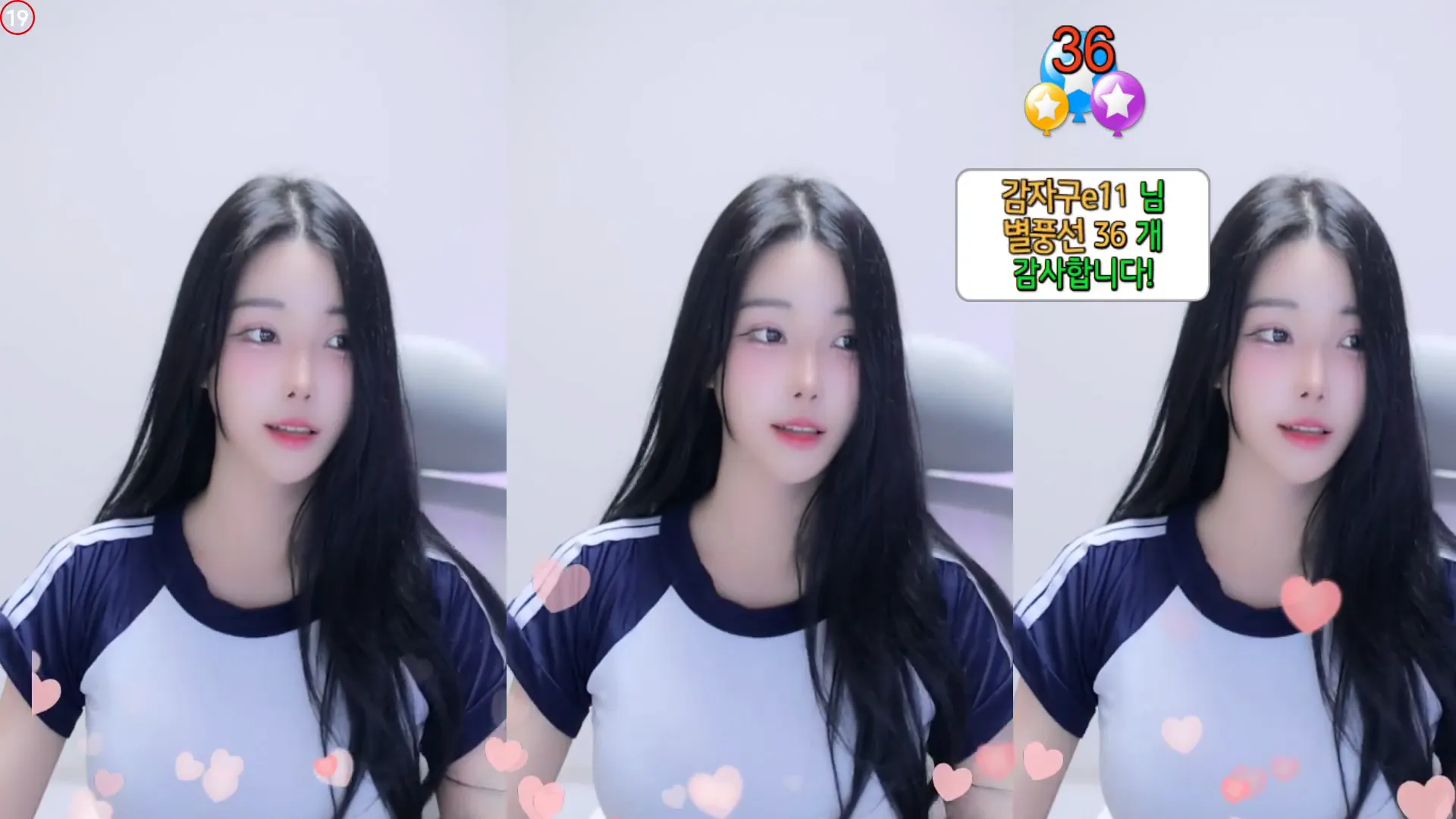 图片[4] - [Korean BJ] 0qqqq0q 2024-05-15