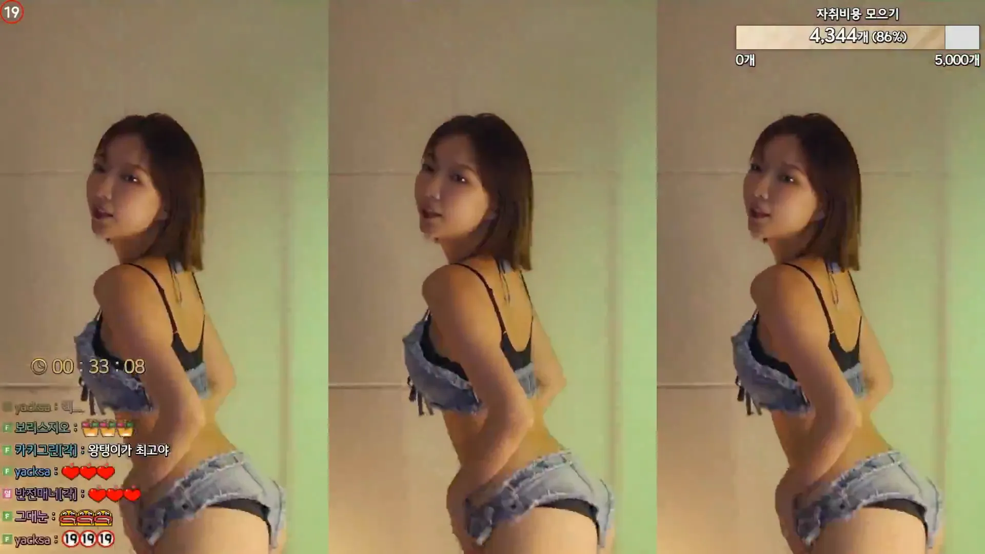 图片[4] - [Korean BJ] leelate 2024-07-10
