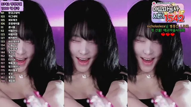 图片[2] - [Korean BJ] godsehee 2025-04-17