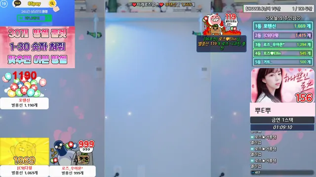 图片[5] - [Korean BJ] hanny27 2025-06-02