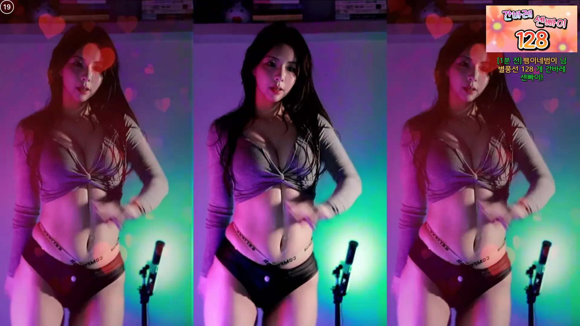图片[6] - [Korean BJ] hanny27 2024-10-23