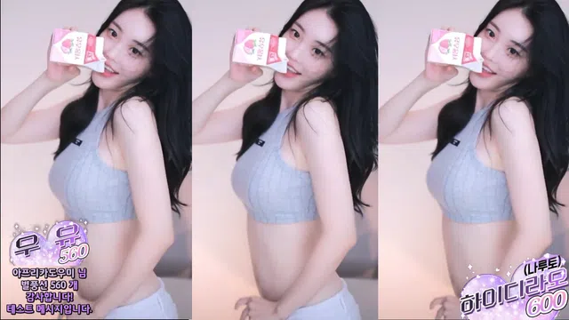 图片[7] - [Korean BJ] glglehddl 2024-11-26