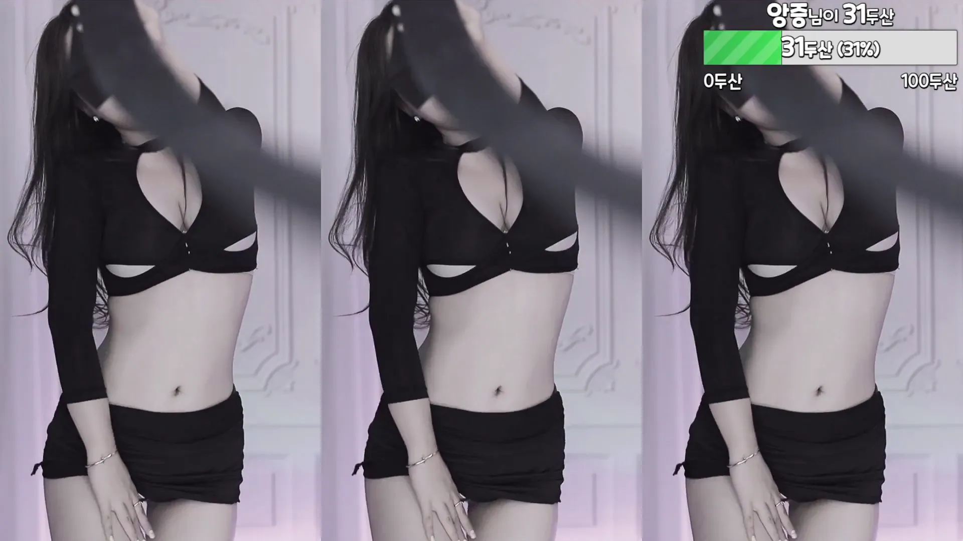 图片[3] - [Korean BJ] peachya 2024-04-30