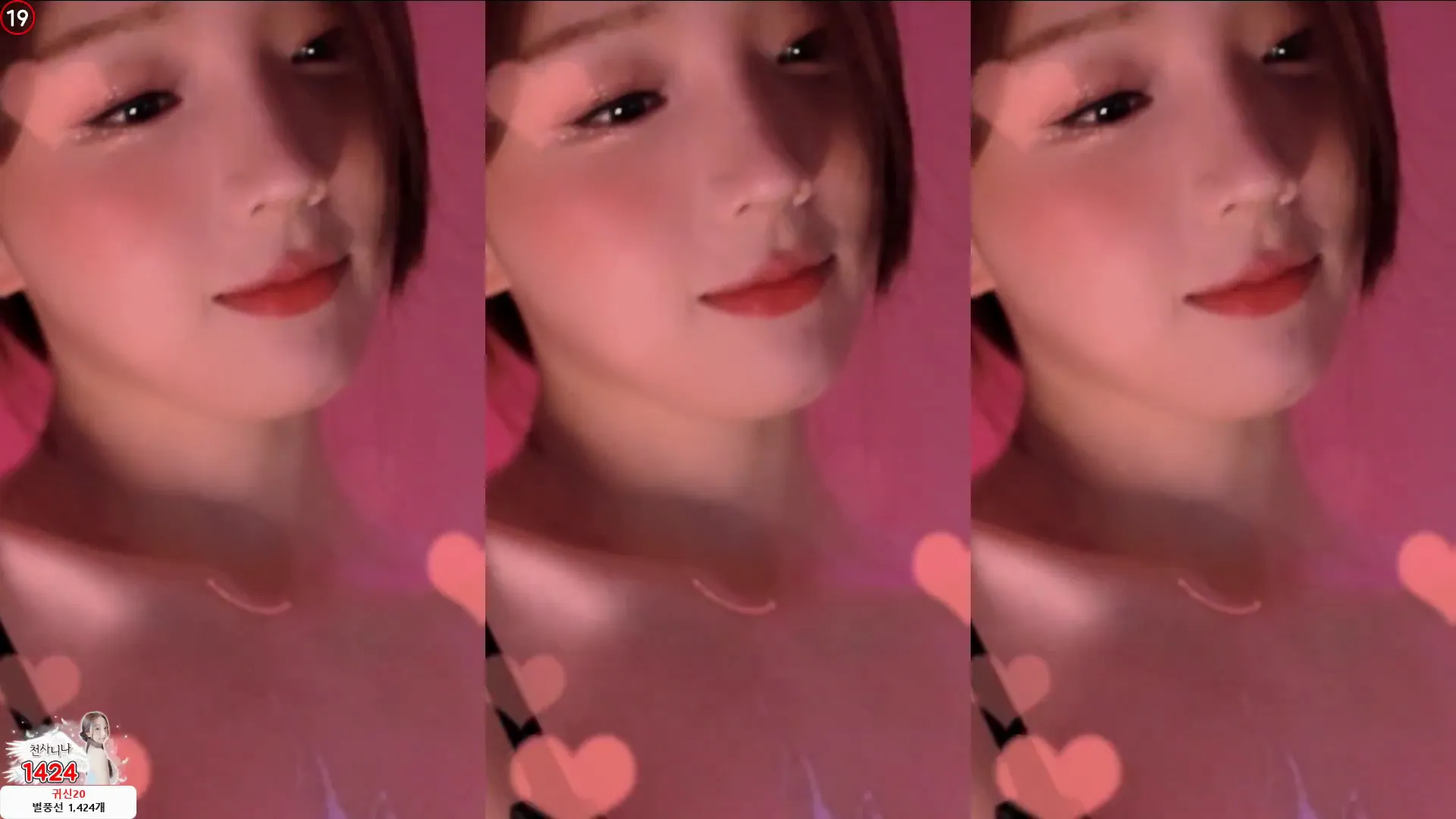 图片[2] - [Korean BJ] dlsgk1763 2024-05-21