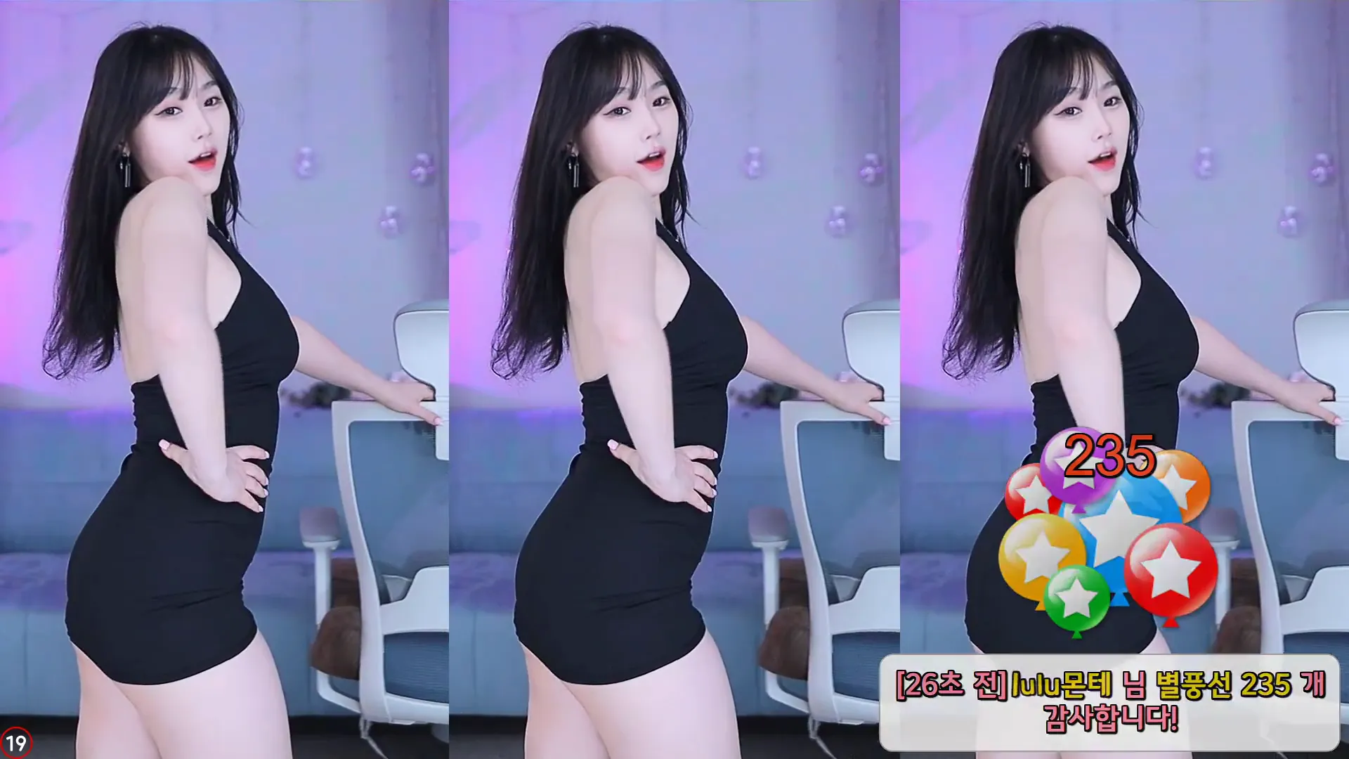 图片[3] - [Korean BJ] purelove2 2024-06-20