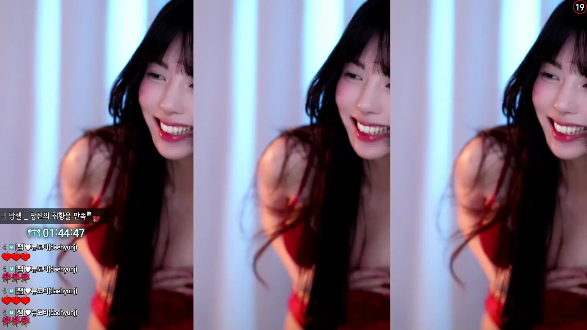 图片[3] - [Korean BJ] hanny27 2024-05-06