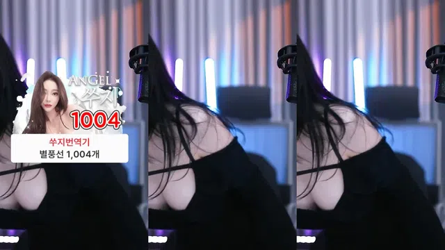 图片[7] - [Korean BJ] tnwl9630 2025-12-21