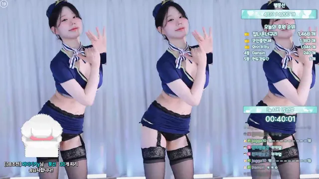 图片[1] - [Korean BJ] haumpah 2025-07-03