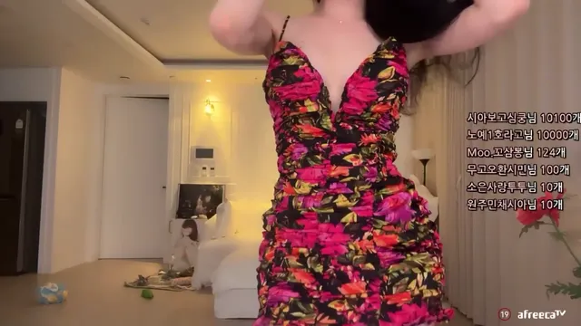 图片[5] - [Korean BJ] namuh0926 2023-06-16