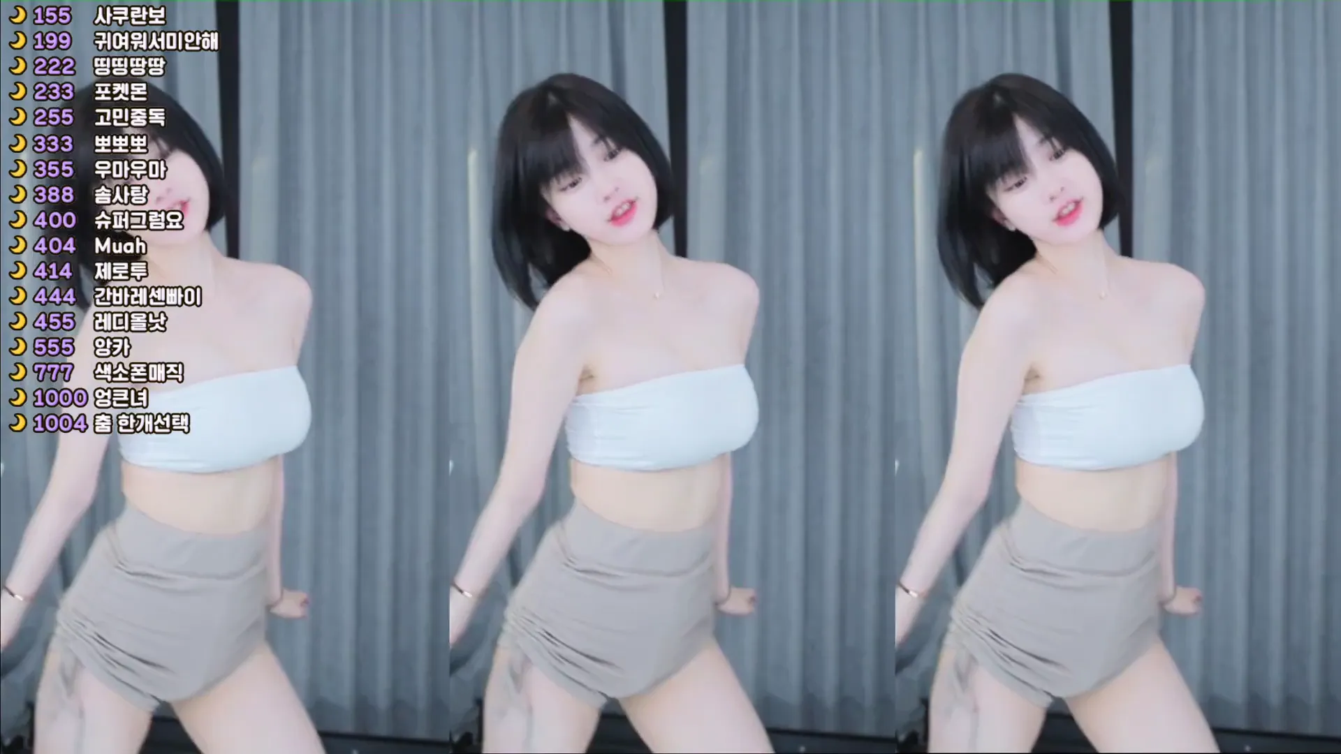 图片[4] - [Korean BJ] moonwol0614 2024-08-31