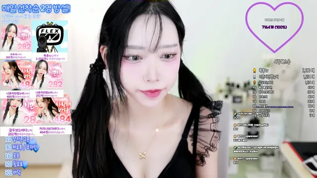 图片[3] - [Korean BJ] bada0629 2024-11-07