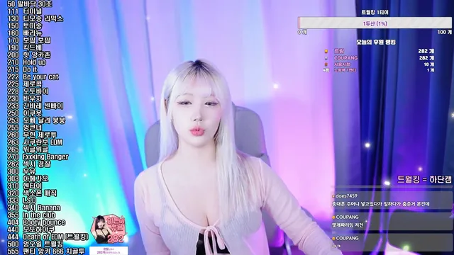 [Korean BJ] yxyxyyy 2025-03-21