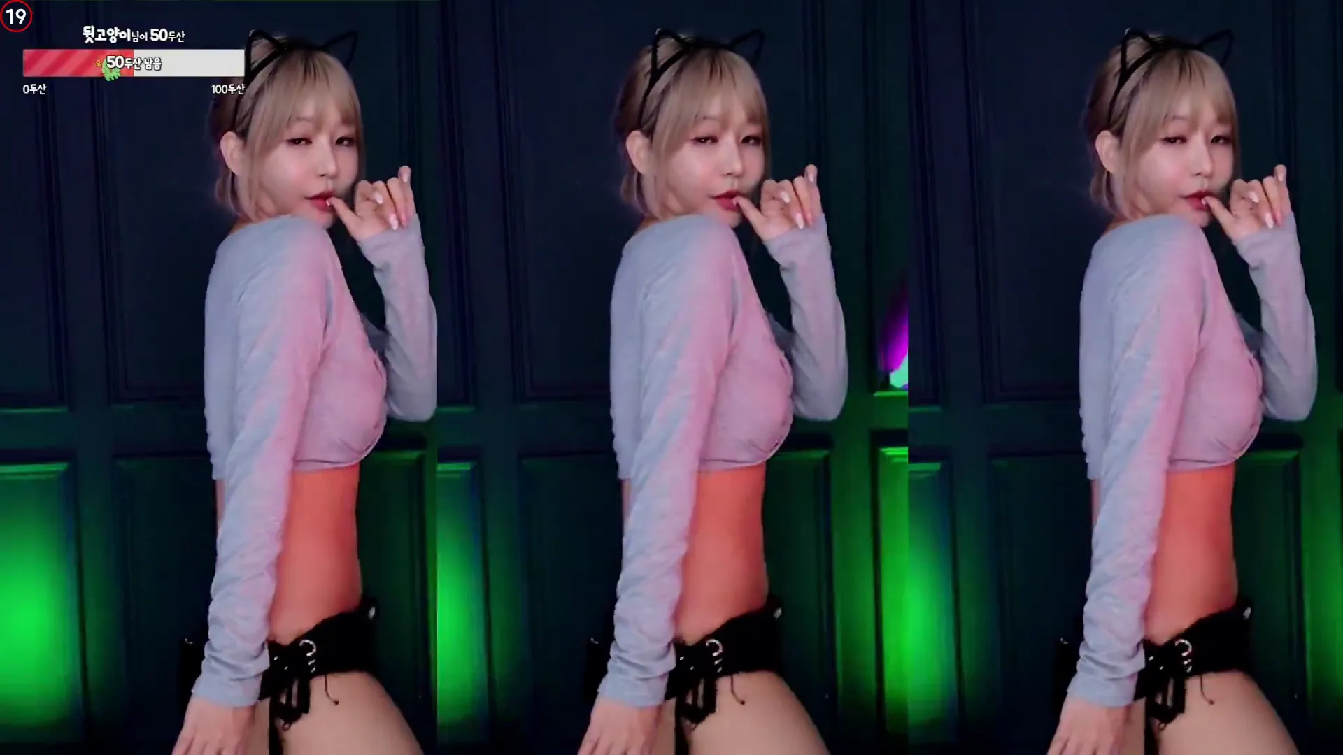 图片[3] - [Korean BJ] sol3712 2024-06-25