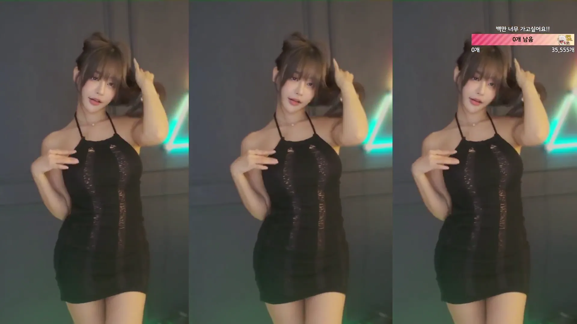 图片[3] - [Korean BJ] sol3712 2024-07-29