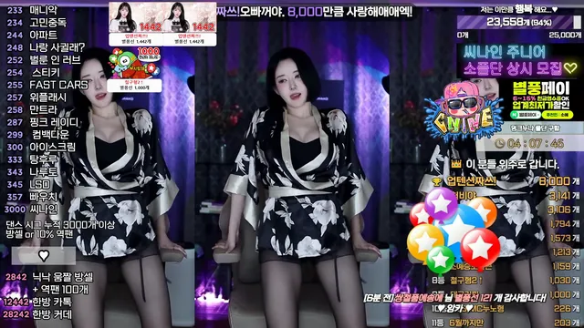 图片[3] - [Korean BJ] soyether 2024-11-16