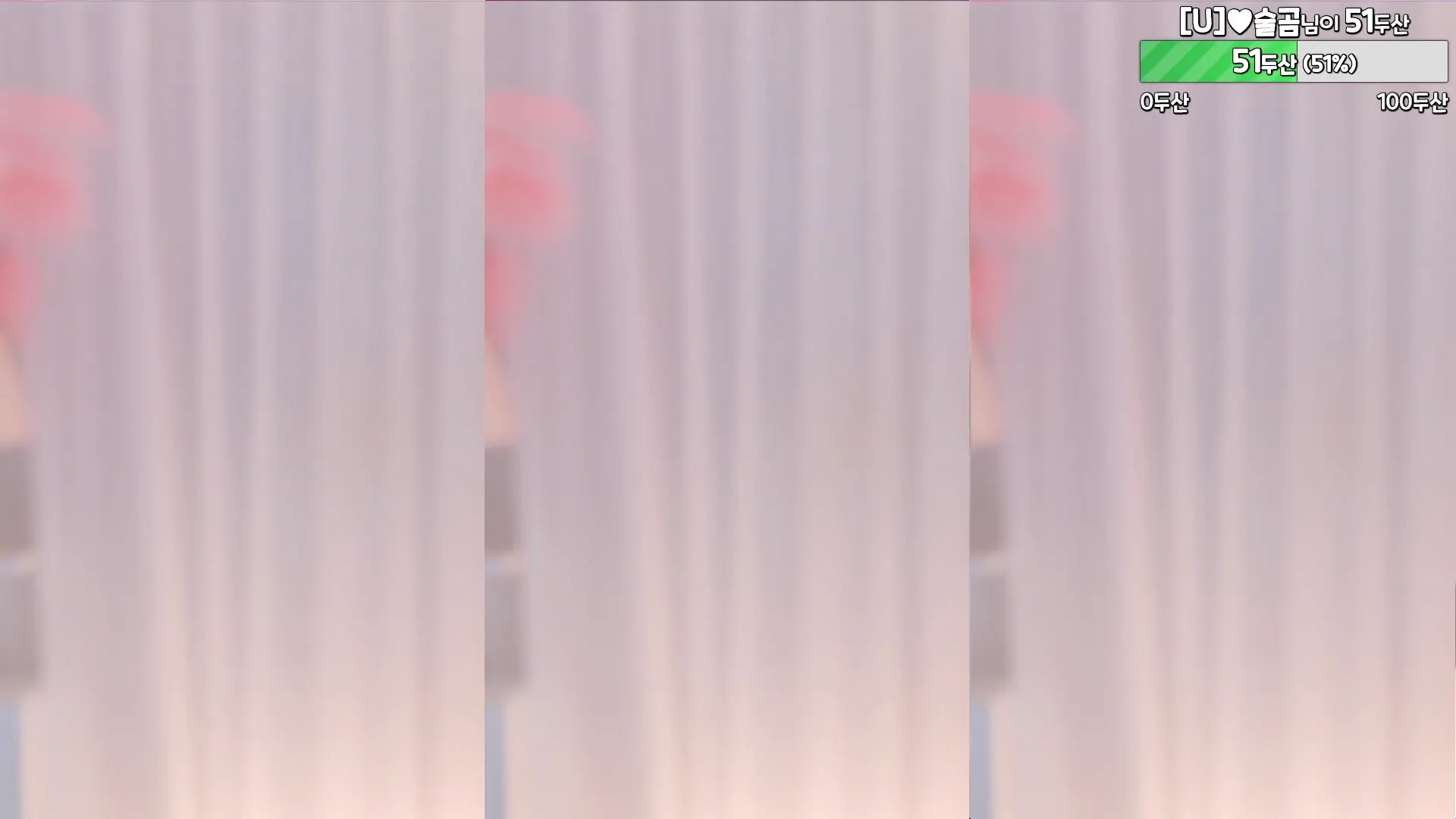 图片[6] - [Korean BJ] peachya 2024-10-30