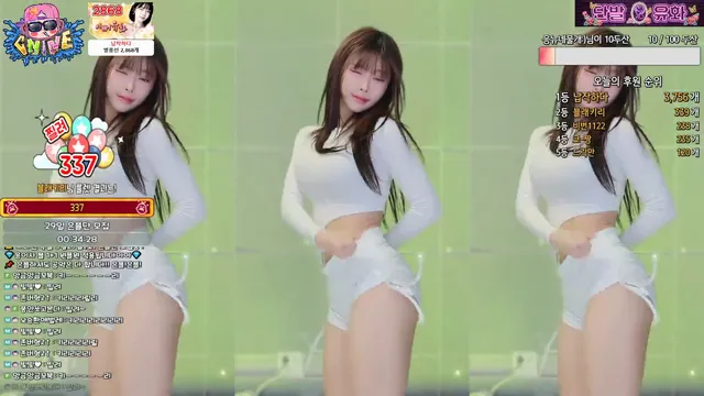 [Korean BJ] greenblue798 2025-03-27